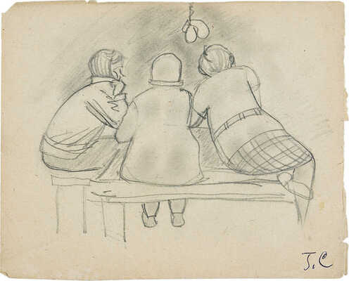 Соловьева Галина Сергеевна. Разговор